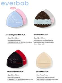 Everbab Soft Dual-Use Air Cushion Powder Puff Set - Red - View 9