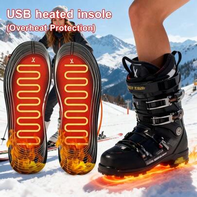 1双可裁剪加热鞋垫，可水洗，兼容移动电源，室内外皆宜，冬季保暖神器