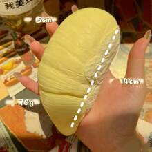 Super Soft Cream Durian Slow Rebound Squeeze Toy, Stress Relief Fidget Toy, Suitable For Teenagers And Adults, Birthday/Holiday Gift - Multicolor - View 5
