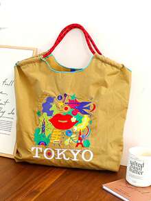 1pc Black Red Lip Embroidery Nylon Shopping Bag, Suitable For Shopping, Outing, Gift, Beach, College Style Tote Bag, Chic Shoulder & Crossbody Bag - Multicolor - View 8
