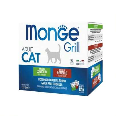  Monge Grill Adult Cat Sterilised Multipack Coniglio e Agnello