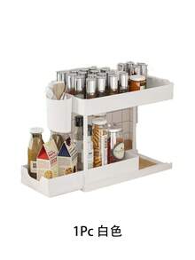 Under Sink Organizer 2 Tier Sliding Cabinet Organizers Multi-Purpose Sink Storage Basket L-Shape Narrow Space Storage Shelves For Kitchen Bathroom Drawer .2 Tier Under Sink Organizer, Bathroom Cabinet Organizer, Multi-Purpose Bath Collection Baskets For Bathroom