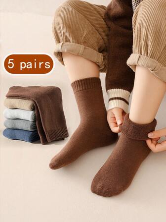 5双装儿童冬季加厚保暖袜，纯色休闲毛绒内衬船袜，男女童均适用