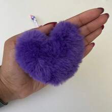Exclusive Heart Keychain By Rebecca Bonbon Official - 紫色 - 查看 2