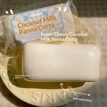 2025 New Soft Coconut Milk Squeeze Toy, Stress Relief Squeeze Toy - Birthday Gift, Perfect Gift, Collection Display, Hobby Collection, Gift For Others - Multicolor - View 3