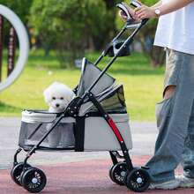 4-Wheel Foldable Dog Cat Stroller - Rotating Handle + Breathable Mesh, Portable Pet Travel Gear - Grey - View 11