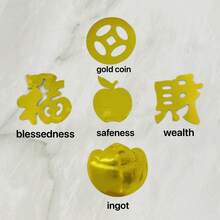 2个彩色中国新年农历新年红金吉祥元宝，寓意吉祥、财富、金币，苹果造型家居装饰，门墙装饰，植物装饰 - 彩色 - 查看 8
