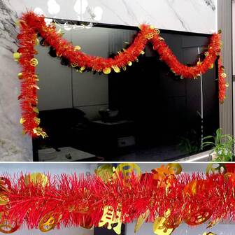 2pcs Colorful Chinese New Year Lunar New Year Red & Gold Auspicious Ingot, Blessing, Wealth, Coins, Apple Home Decor, Door & Wall Decoration, Plant Decor