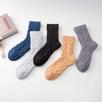 5 Pairs Men's Thick Solid Color Warm Socks, Thermal Lined Crew Socks For Indoor/Home Wear, Winter