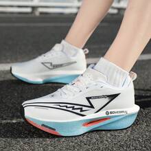 轻盈缓震碳纤维板马拉松跑鞋，专为青少年设计，碳纤维健身跑鞋，透气耐穿，运动休闲跑鞋，柔软鞋底，经典渐变色 - 白色 - 查看 8