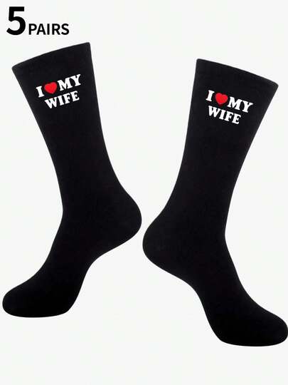 1/5 Pairs "I Love My Wife" Socks, Cute Gift For Boyfriend, Anniversary, Valentine's Day, Husband's Birthday, Funny Socks, Autumn