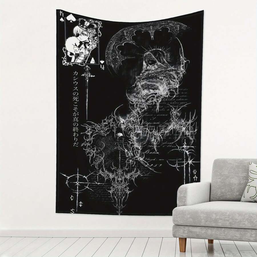 Dark Intricate Gothic Art With Skulls And Text Printed Tapestry, Suitable For Living Room, Bedroom, Office, Vertical Wall Decoration, No Electricity, Home Decor Wall Rug/Room Decoration/Party Decoration Wall Hanging, Perfect Gift For Friends - 黑色 - 查看 1