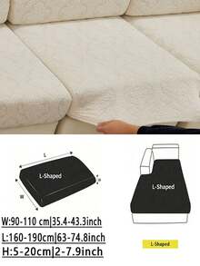 Jacquard Weave Slipcover Stretch Material Sofa Seater Cushion Cover Solid Color Sofa Cover - Beige - View 19