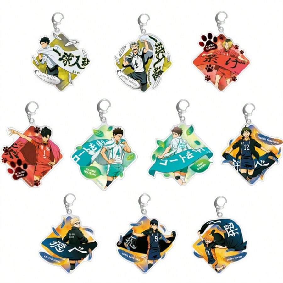 1pc/4pcs Cute Volleyball Team Character Acrylic Keychain - Hinata Shoyo, Kageyama Tobio, Tsukishima Kei, Sawamura Daichi, Sugawara Koushi, Cute Pendant, Unisex, Suitable For Backpacks, Keys, Car Decor, Fan Gifts, Y2K Fashion, Lightweight, Vivid, Double-Sided Printing, High-Definition Material, Creative Accessory, Unisex, Daily Use, Party Decor, Collection