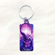 1pc Casual Zodiac Sign Style Metal Double-Sided UV Printed Keychain, Fashion Accessory Bag Charm Keyring, Suitable As Gift - Multicolor - View 12