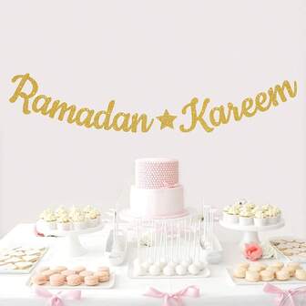 Pancarta de celebración de Eid Mubarak - Decoración feliz de Ramadán Kareem, suministros para fiestas musulmanas para el hogar y la habitación