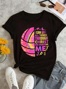 Volleyball Graphic Tee, High Quality Fabric, Relaxed Fit, Street Hip-Hop, Comfortable, Art Print - 黑色 - 查看 2