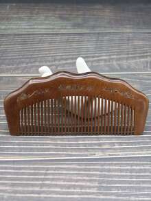 1 pieza Peine de nacimiento para mujeres en trabajo de parto, peine de madera natural para el trabajo de parto y el parto, artículos esenciales para el parto, imprescindibles para la bolsa del hospital para mujeres embarazadas, regalo de peine de trabajo de parto para mamás, peine de sándalo dorado, peine antiestático, kit de peinado, kit de herramientas para el cabello - Multicolor - Ver 9