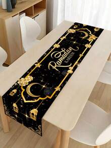 1 件黑色和金色开斋节桌旗，180*35 厘米涤纶桌布，饰有新月和灯笼图案，斋月祝福装饰，开斋节派对用品，伊斯兰聚会装饰，开斋节装饰，斋月家居装饰，斋月礼物 - 彩色 - 查看 2