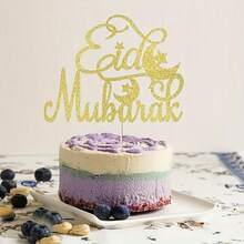 Gold Eid Mubarak Cake Toppers, Moon & Star Cake Decorations For Ramadan Eid Festival Party - Gold - View 5