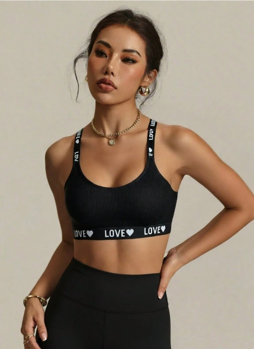 Dewbera 女士简约爱心字母针织文胸 - 黑色 - 查看 1