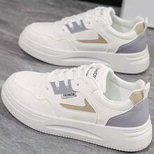 1 Pair Of Women's Casual Lightweight White Sneakers. Fashionable Student Shoes, Suitable For Petite Women, New Style, Breathable Casual Thick-Soled Sports Shoes. - White Ash - View 6