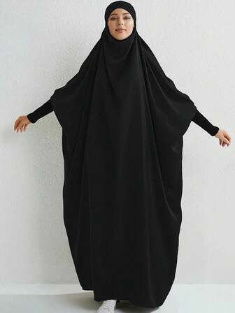 ชุดคลุมอาบาย่าผู้หญิงสีพื้นทรงบานสง่างาม