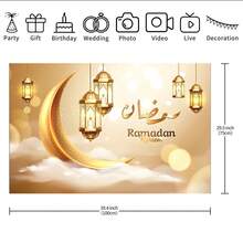 1 pieza Pancarta decorativa con tema de luna creciente dorada - 82.7 * 59.1/70.87*53.15/59.1 * 39.4/39.4 * 29.5 pulgadas, decoración de fiesta con tema de luna creciente, adecuada para decoraciones de fiesta, suministros de fiesta de celebración y regalos para la entrada, la habitación, la decoración de la pared del jardín - Multicolor - Ver 7