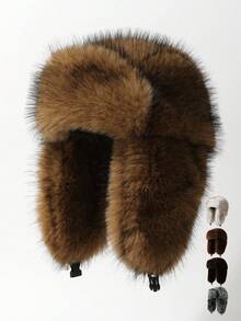 1顶仿毛皮渐变色飞行员帽，保暖加厚带护耳内衬，适合秋冬季节，可用于户外活动、滑雪，时尚百搭 - 雷鋒帽 - 查看 8