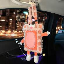 Capa para caixa de lenços de papel dos Monstros S.A., rosa e amarela (1 unidade), feita de poliéster lavável, adequada para diversas ocasiões e modelos de carros. - Tamanho Único - Ver 6