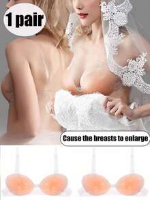 1 Pair Of Women's Silicone Cup Push Shoulder Strap Set - Self-Adhesive Invisible Lingerie Chest Strengthener, Available In A, B, C And D Sizes, For Bra, Lingerie And Clothing Protection, Seat Belt Design, Bra Strengthener, Bra Cover, Condom Anti-Drop - Beige - View 2