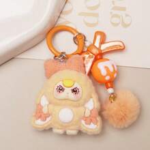 1pc Cute Cartoon 3D Flocked Keychain, Decorative Pendant Keychain, Cartoon Backpack Charm, Car Keychain, Bag Charm, Birthday Gift, Party Favor, Friend Gift, Cartoon Keychain, Small Pendant