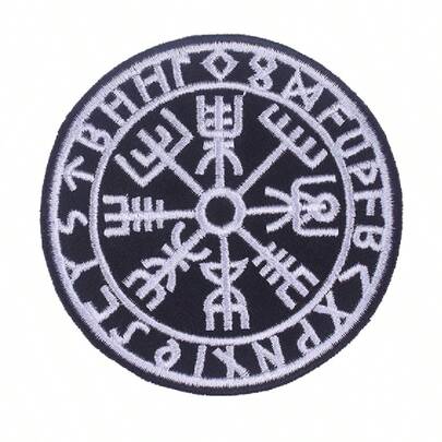 1pc Black & White Totem Embroidered Cloth Patch, Suitable For DIY Jeans, Jacket, Clothing, Bag, Hat Hole Repair And Decoration