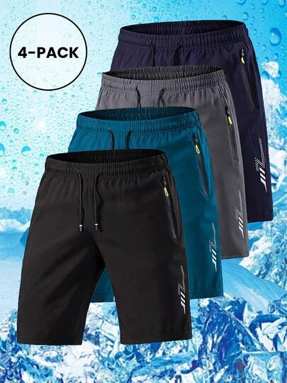 4 piezas Pantalones cortos de seda con cordones de secado rápido para hombres - Verano transpirable elástico de longitud media, adecuado para fitness, senderismo, Pascua, atuendos de Eid Al-Fitr