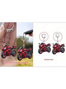 2D亚克力摩托车钥匙扣 - 带螺丝环，适用于汽车钥匙、背包、手提包、车辆装饰，设计精美，亚克力材质，是送给朋友、家人、女友的绝佳礼物，也可用作户外用品、派对装饰、纪念品，是完美的返校或教师节礼物。 - 彩色 - 查看 9