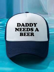 1 件男女通用字母 DADDY NEEDS A BEER 比赛日棒球帽，可调节户外遮阳帽，春秋季节，旅行，海滩度假，运动，Y2k 风格，爸爸帽，网眼透气卡车司机帽，最佳万圣节，圣诞节节日礼物 - 彩色 - 查看 23