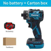 Mamidw 380N.M 无绳冲击螺丝刀，无刷电动螺丝刀/电钻，兼容 Makita 18V 电池，不含电池