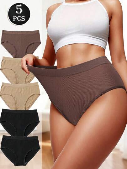 5pcs/Pack Women's Casual Comfortable Ribbed Stretch Seamless Solid Color Panties Set, Women's Underwear, Women's Lingerie, Women's Intimate Apparel, Women's Sleepwear