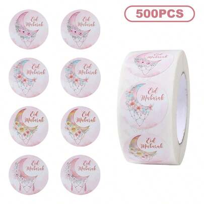 500 cái/cuộn Nhãn dán quà tặng Eid Mubarak, Nhãn dán tròn Ramadan, Nhãn dán bao bì quà tặng Ramadan thiết kế đèn lồng và trăng, Nhãn trang trí túi quà Eid Mubarak, Vật dụng đóng gói quà tặng tiệc Ramadan Eid Mubarak, Nhãn dán niêm phong DIY cho nhà bếp và làm bánh lễ hội Ramadan Hồi giáo, Nhãn bao bì thực phẩm, Trang trí Eid Mubarak, Trang trí Eid, Trang trí nhà cửa Ramadan, Quà tặng Eid, Quà tặng Ramadan, Vật dụng tiệc Ramadan Eid Mubarak