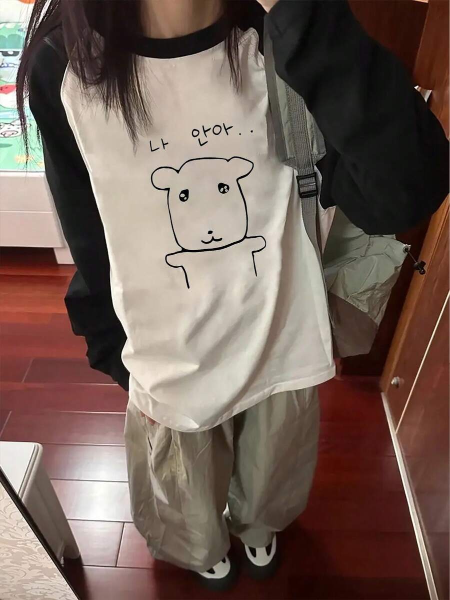 女士宽松休闲百搭英文文字、撞色条纹、卡通动物印花长袖T恤,春季款 - 黑與白 - 查看 1