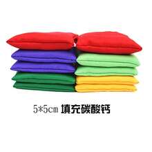 一套创意冰淇淋甜筒套装，包含圆形投掷玩具：感官运动训练，彩色标牌桶 - 户外游戏，甜筒投掷互动游戏（颜色随机） - 彩色 - 查看 5