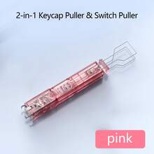 2-In-1 Keyboard Switch Puller & Keycap Puller-Dual-Function Removal Tool, Easy Extraction Without Damage, Precision Removal Tool, Ergonomic Design, Durable Construction