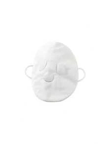 2/5 szt. wielokrotnego użytku kompresy na twarz z gorącym/zimnym naparem | Zagęszczony ręcznik do twarzy SPA z otworami na oczy, bezzapachowy, nie wymaga prądu, nawilżający, głęboko oczyszczający, dwuwarstwowy, z potrójnymi otworami, odpowiedni do pielęgnacji skóry wrażliwej i parowania twarzy - Biały - Zobacz 6