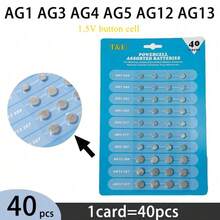 批量购买 1.5V 纽扣电池（40 节）——再也不用担心电池用完：多种型号兼容数十种设备，包括计算器、电子秤、遥控钥匙和车库门遥控器。