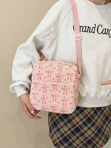 3件套尼龙蝴蝶结印花背包，可折叠多口袋大容量防水拉链背包，适合青少年、高中生、大学生、女生日常使用、通勤、旅行，情人节礼物