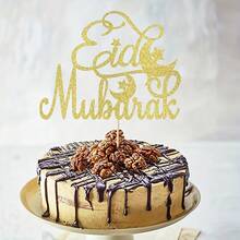 Gold Eid Mubarak Cake Toppers, Moon & Star Cake Decorations For Ramadan Eid Festival Party - Gold - View 1