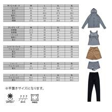 Five-Piece Swimsuit Set Including A Zippered Rash Guard, Leggings, Woven Pants, And A Tankini Top And Bottom. Women's Swimsuit, Rash Guard, Two-Piece Set, Body-Shaping, Separates, Tankini, Long Sleeves, Hooded, Zip-Up, Leggings, UV Protection (UPF 50+), Suitable For Pool And Beach, Amphibious. - Grey - View 11