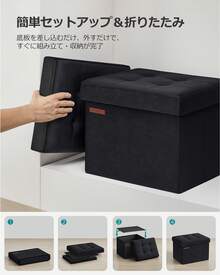 SONGMICS Storage Benches & Ottomans - Black - View 7