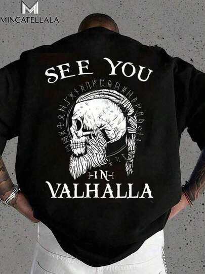 See You In Valhalla Viking Skull,Men's Gift, Men's T-Shirt, Christmas Gift, Crew Neck Casual Fashion, Winter, Suitable For Going Out Or Weekend Vacations, Unisex