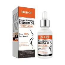 Breast Firming Essential Oil With Tocopherol & Geranium Oil, Hydrating Massage Serum For Sagging Prevention & Elasticity - 1 - 查看 7
